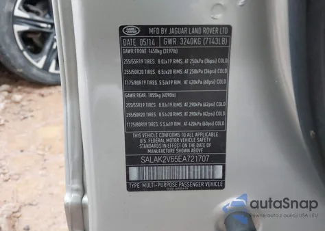 2014 Land Rover Lr4 из США, поврежденный, VIN SALAK2V65EA721707